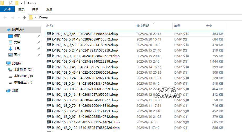 最简单查看系统蓝屏原因方法