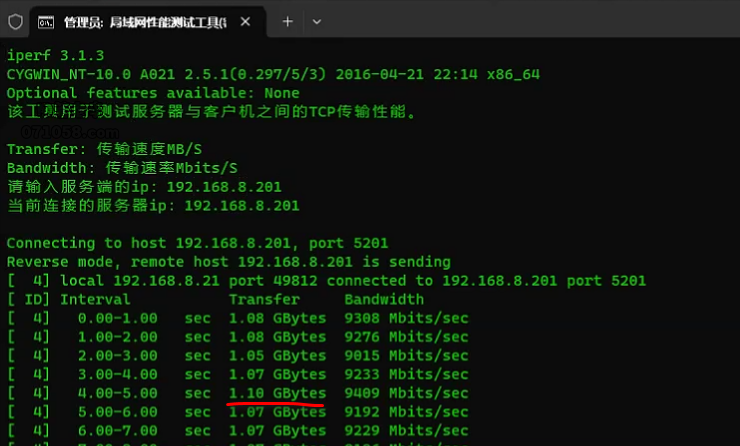 易乐游2.5版本后个性化设置官方推荐